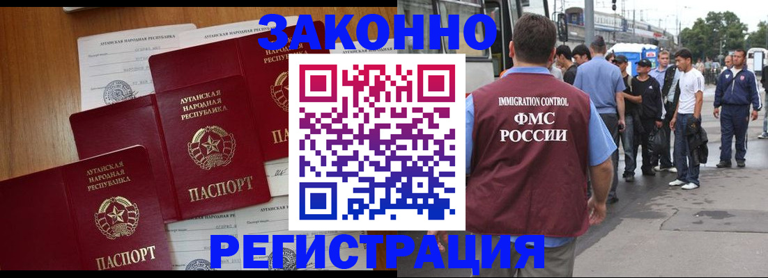пропишу в квартире в Марий Эл